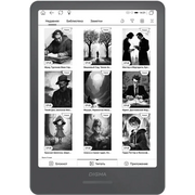  Электронная книга Digma A8 7.8" темно-серый 