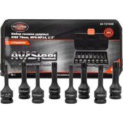  Набор торцевых головок Av Steel AV-727408 в комплекте 8 предметов 