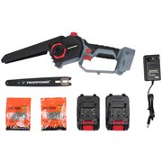  Цепная пила PROFIPOWER MKGSH-20V (E0216M1) с акк и ЗУ 