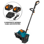  Снегоуборщик аккумуляторный BORT BSF-42, с АКБ и ЗУ 