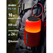  Колонка портативная SVEN PS-130 red 