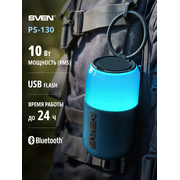  Колонка портативная SVEN PS-130 blue 