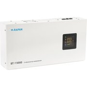  Стабилизатор напряжения БАСТИОН Rapan ST-5000 белый (8903) 