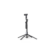  Штатив UGREEN LP849 (45301) 4-Leg Bluetooth Selfie Stick Tripod Stand черный 