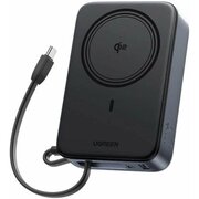  Внешний аккумулятор UGREEN PB567 (55450B) Magnetic 20000mAh Wireless QI2 15W серый космос 