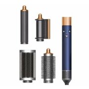  Мультистайлер SenCiciMen Airwrap Purple 4 насадки EU 