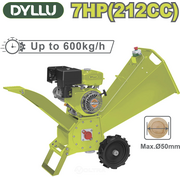  Садовый измельчитель Dyllu DTXU1307 