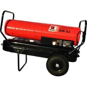  Тепловая пушка KOMAN KM-63, 63KW (диз/керос) 