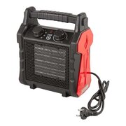  Тепловая пушка Forcekraft FK-BH-20R3(51896) 