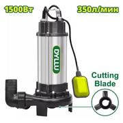  Насос дренажный Dyllu DTWPWA05 