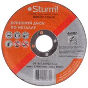 Диск отрезной по металлу Sturm! 9020-07-115x12 армированный 115x1.2x22.23 