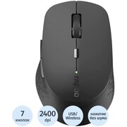  Мышь беспроводная RAPOO M300L-DGRY Silent темно-серый 