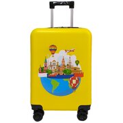  Дорожный чемодан LATS 709 Москва, желтый 