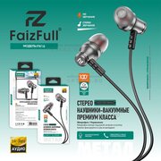  Проводные наушники FaizFull FN16 Метал 3,5mm HD-Звучание с микрофоном HI-FI аудио силиконовая оплётка 