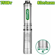  Насос скважинный Dyllu DTWPDA03 