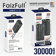  Power Bank FaizFull FL148 black 22,5W Super Fast Charge 30,000mAh PD 