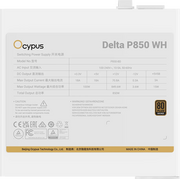  Блок питания Ocypus Delta P850 WH, 850W, APFC, 80+ Bronze, ATX 3.1, 120mm Fan 