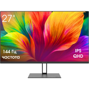  Монитор Digma Pro Motion L TM27SB02 черный 