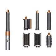  Мультистайлер SenCiciMen Airwrap Gold 6 насадок EU 