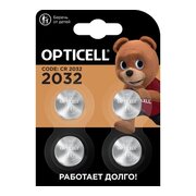  Батарейка OPTICELL Speciality CR2032 BL4 (6060007) 