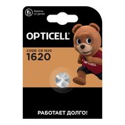  Батарейка OPTICELL Speciality CR1620 BL1 (5060013) 
