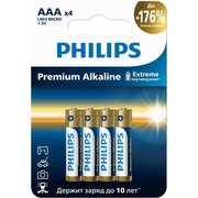  Батарейка PHILIPS LR03 4BL Premium LR03M4W/51 (Б0069086) 