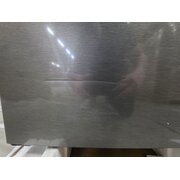  УЦ Холодильник LG GA-B509CLCL графит (плохая упаковка, малые потертости на корпусе, царапина с вмятиной на морозильнике) 