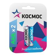  Батарейка КОСМОС LR03 BL2 (KOCLR032BL) 