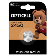  Батарейка OPTICELL Speciality CR2450 BL1 (6060010) 