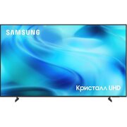  Телевизор Samsung UE75U8000HUXPY 