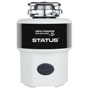  Измельчитель пищевых отходов Status Next 400 Белый чёрный металлик 