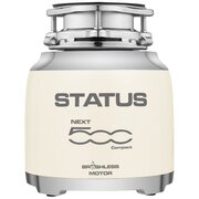  Измельчитель пищевых отходов Status Next 500 Compact Бежевый металлик 
