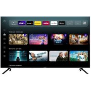  Телевизор SBER SDX-50UQ6000DBA 