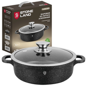  Жаровня StoneLand SL93-003 