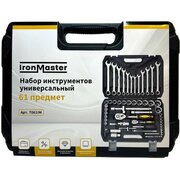 Набор инструментов Iron Master T061IM 61 предмет 