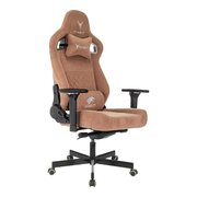  Кресло игровое Knight Hunter VELV90 светло-коричневый Alfa 731 искусственная замша крестов. металл 