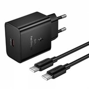  Зарядное устройство HOCO N77 Star single port PD45W charger set (C to C) (EU) Black 