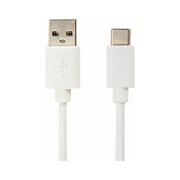  Кабель SONNEN 513558 USB2.0-Type-C, 1м медь белый 