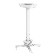  Кронштейн для проектора Cactus CS-PROF021M-WT белый 