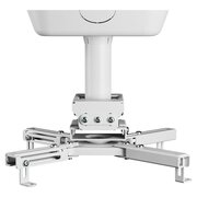  Кронштейн для проектора Cactus CS-PROF011S-WT белый 