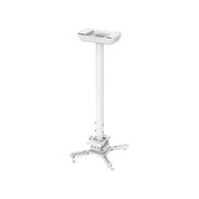  Кронштейн для проектора Cactus CS-PROF031L-WT белый 