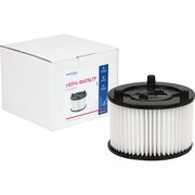  Фильтр для пылесоса Euroclean BGSM-UV15 