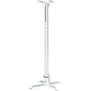  Кронштейн для проектора Buro PR04-140W белый 