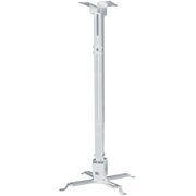  Кронштейн для проектора Buro PR04-100W белый 