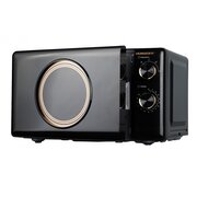  Микроволновая печь Horizont HSM205RBG 