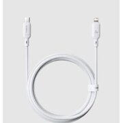  Кабель Baseus P10377700213-01 Silky Series Fast Charging Cable Type-C to iP 20W 2m Moon White 