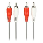  Кабель Smartbuy KA-223-200 3м 2xRCA (папа)-2xRCA (папа) 
