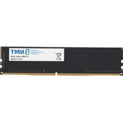  ОЗУ ТМИ ЦРМП.467526.018 DDR4 16GB 3200MHz 