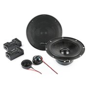  Автоакустика Prology SL-65 CS 