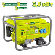  Генератор Dyllu DTGEAA05D 